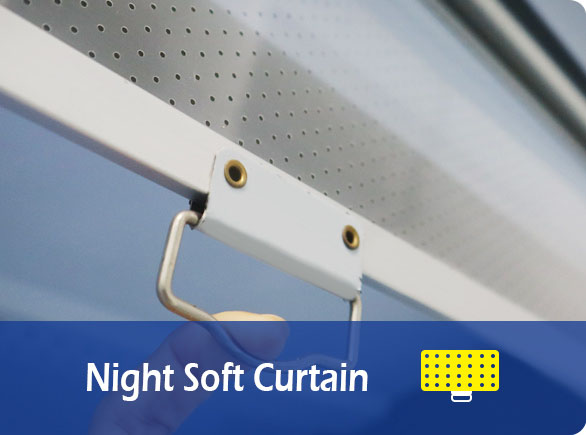 Night Soft Curtain | NW-BLF1080 fruit showcase